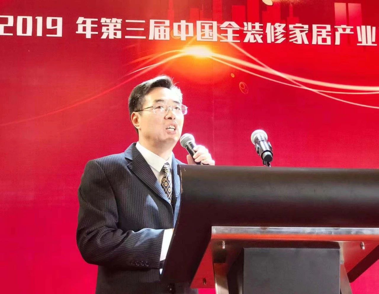 浙江沸石科技有限公司榮獲“2019華涂獎”兩大榮譽！