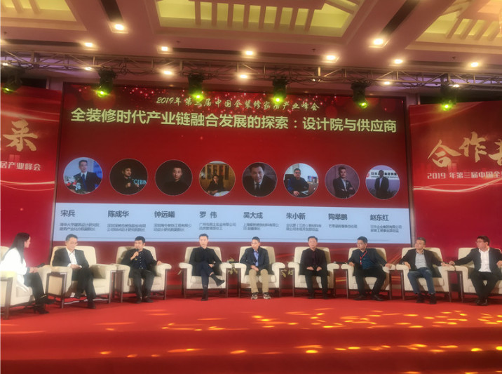 浙江沸石科技有限公司榮獲“2019華涂獎”兩大榮譽！