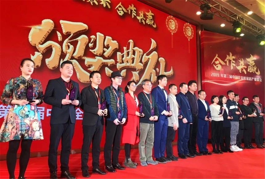 浙江沸石科技有限公司榮獲“2019華涂獎”兩大榮譽！